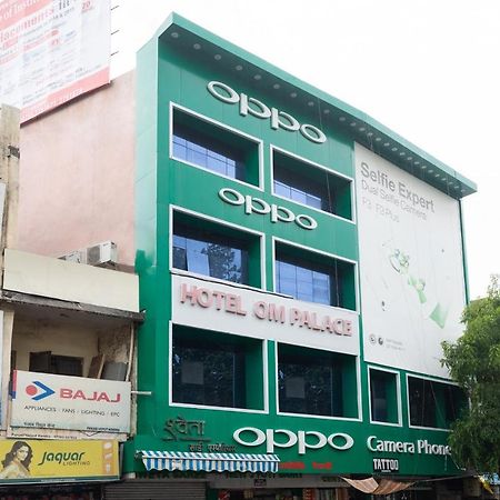 Oyo 45301 Hotel Om Palace Sāgar Exterior foto
